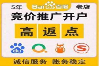 案例分享：网络推广开户如何突破瓶颈